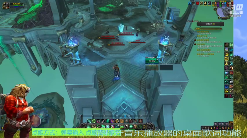 【2021-09-24 15点场】木易川兀：纯属试验性直播玩到自然困睡到自然醒