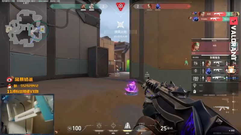 【2021-09-25 01点场】风暴奶爸Nai8：【奶爸】新版本体验！