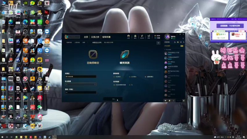 【2021-09-24 23点场】程可爱keai：哈哈哈哈哈哈哈哈哈哈哈 6423804