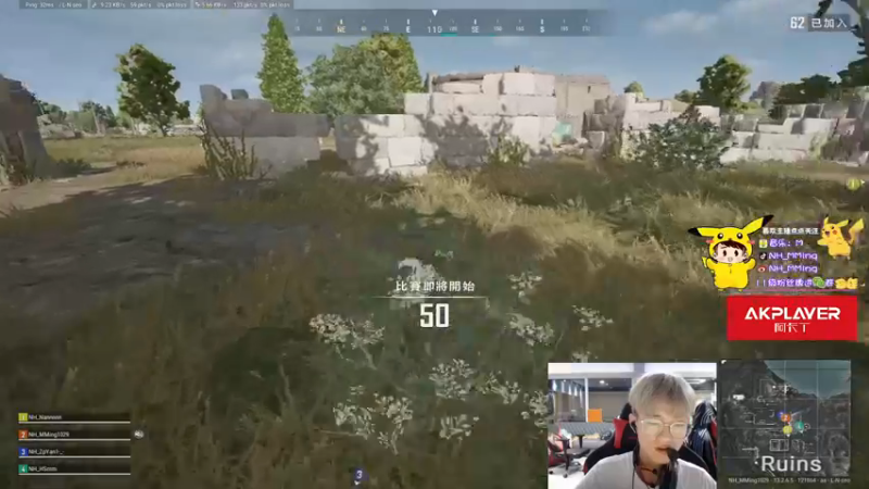 【2021-09-22 23点场】Newhappy明明：今天的枪不好评价！