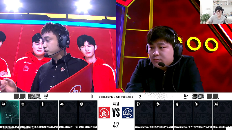 【王者荣耀】白白白白白3的精彩时刻 20210925 21点场
