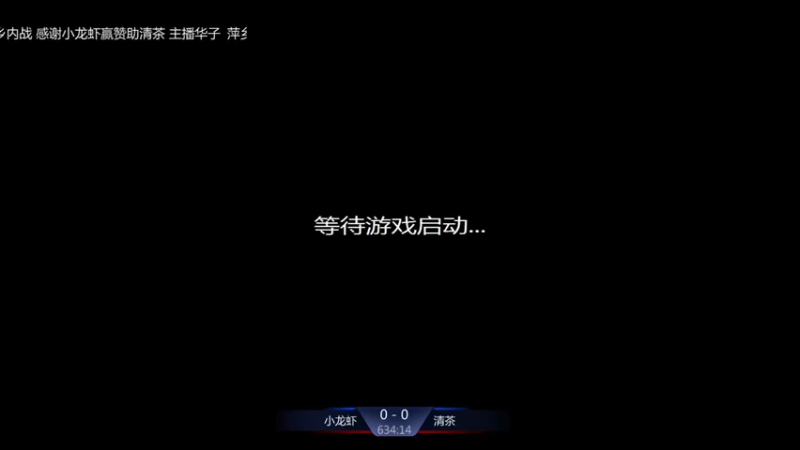 【2021-09-24 09点场】淋淋雨829：圣战迷恋的直播间
