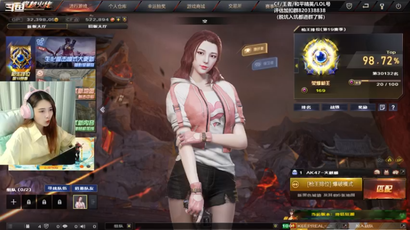 【2021-09-25 19点场】Baby擎1004：晚上好啊~兄弟萌~