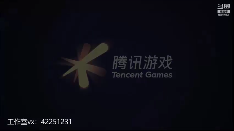 【2021-09-23 17点场】夏童露露：定榜第四狠狠的冲巅峰第一