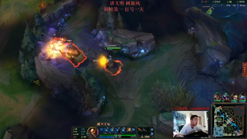 【2021-09-25 01点场】暗夜猎手光头强：第一vn：刺客流打法！