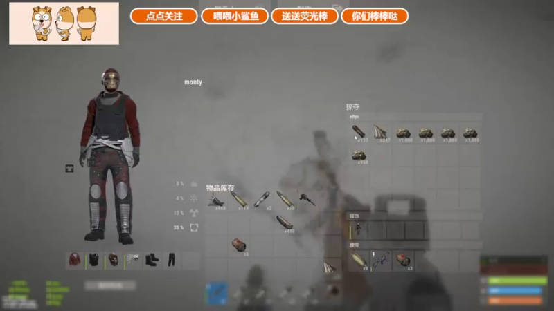 【2021-09-25 18点场】GY阳哥：第一次收到超火  很激动