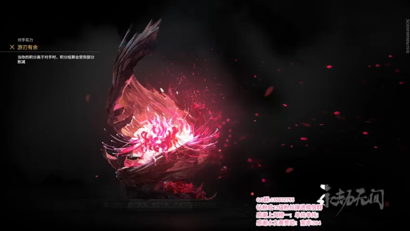 【2021-09-22 21点场】NRK反方向的神：今天不开摆