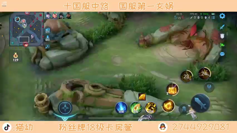 【2021-09-25 14点场】猫幼zzz：恨自己不够强