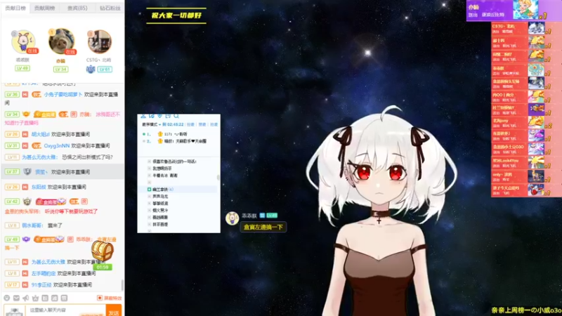 【2021-09-25 01点场】小盒子u：女主播跟她的3个拖油瓶破绽⚈₃⚈