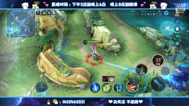 【2021-09-25 01点场】毕竟是柚子：新赛季先上个王者叭！