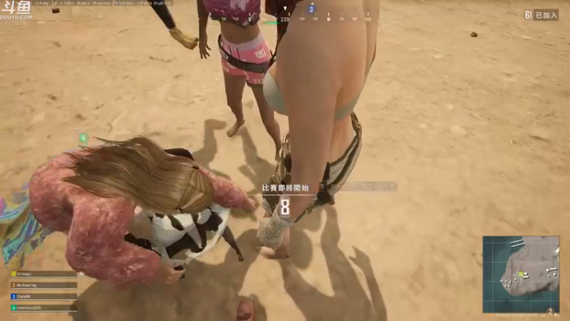 【2021-09-25 14点场】Happy丨疯子：疯子：钻石局单排