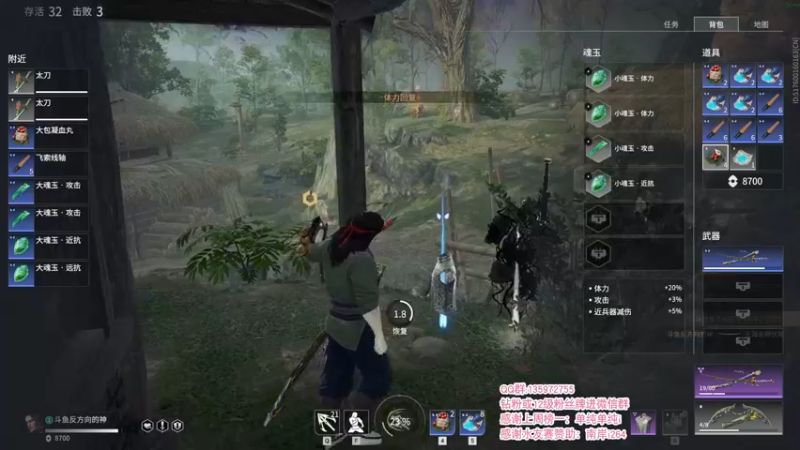 【2021-09-24 10点场】NRK反方向的神：啸着玩游戏啊