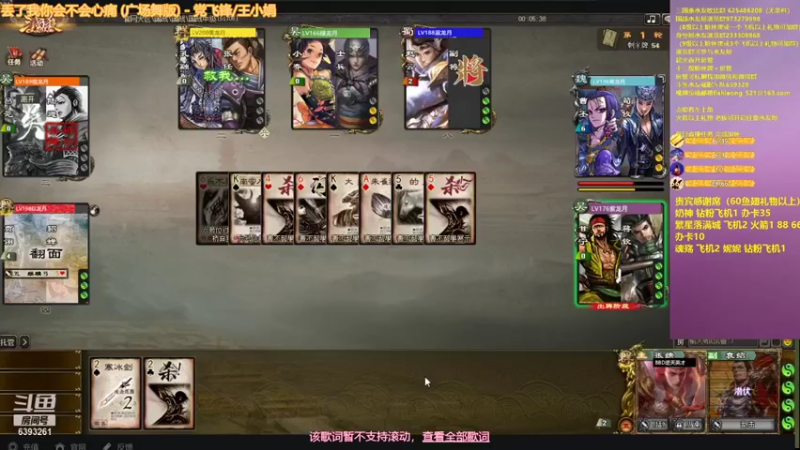 【2021-09-25 02点场】BBD逆天英才：开始做菜。。。。