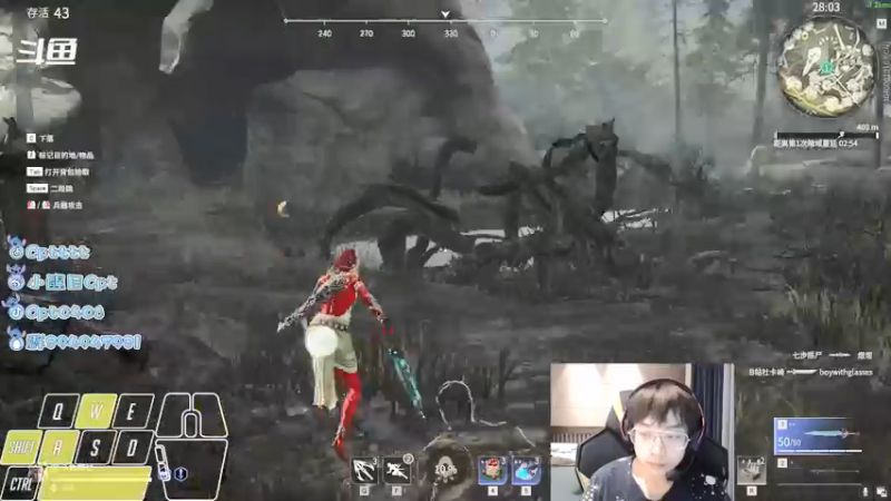 【2021-09-25 20点场】Cpt小醒目：醒目:我 独自升级