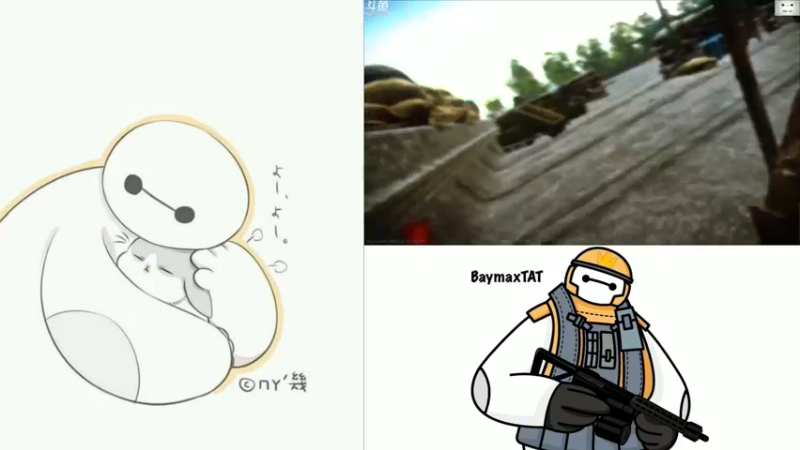 【2021-09-23 10点场】TAT大白：寻宝男孩？？？