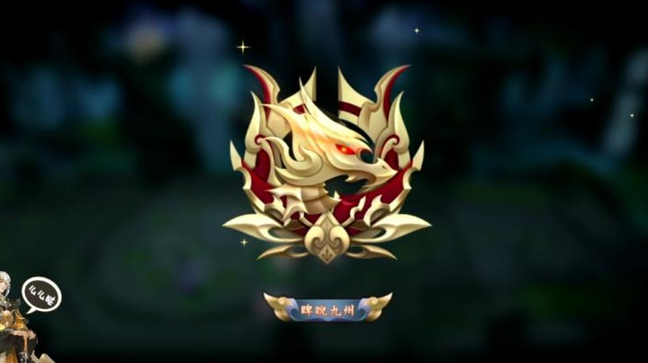 阿亮真猛，单排2400！