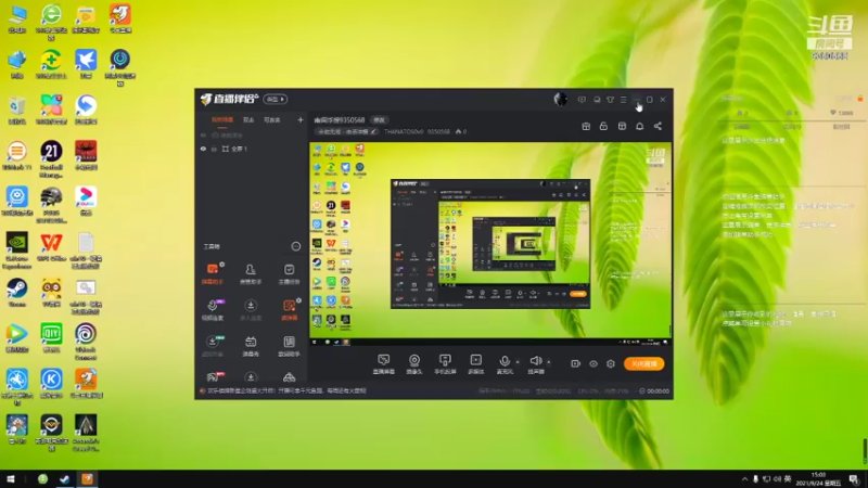 【2021-09-24 15点场】THANATOS0v0：南阎浮提9350568