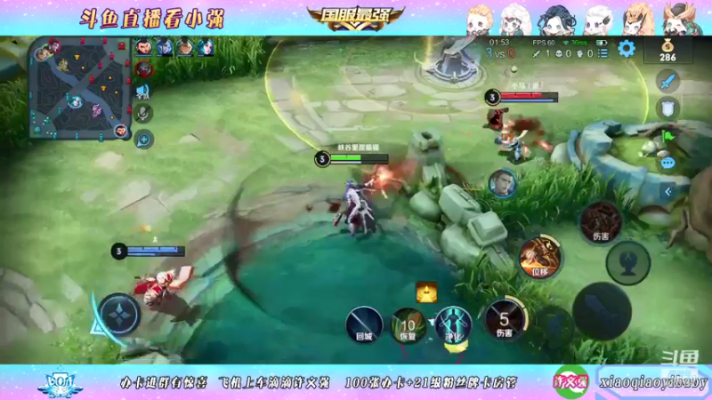 【2021-09-25 19点场】BOA小强：巅峰赛冲全国前十 1203352