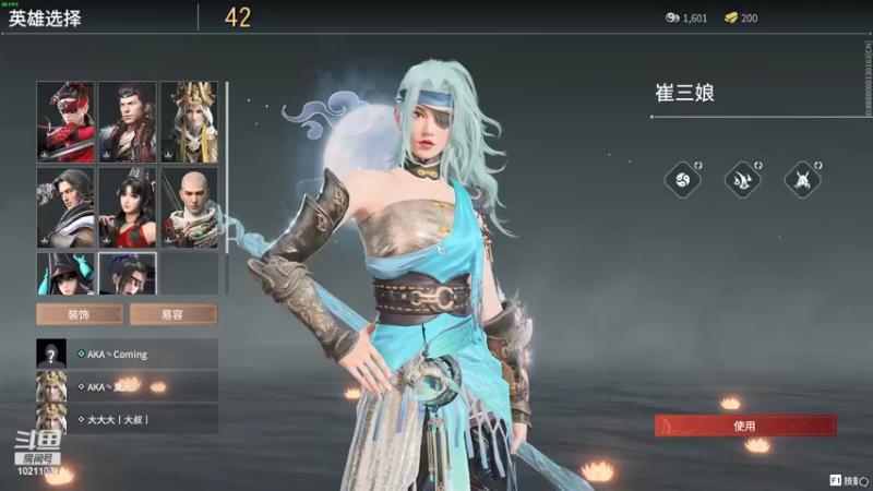 【2021-09-24 22点场】小康就行ing：DYComing的菜鸡日常