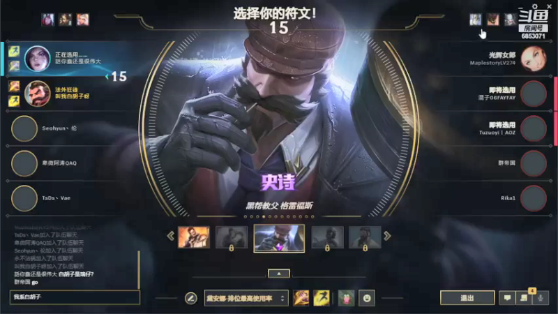 【2021-09-25 22点场】小新AAO：安静听歌！ ！！！！