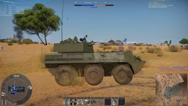 【2021-09-24 21点场】战争雷霆老铁：【战争雷霆国际服】秋季活动晚8点开启！