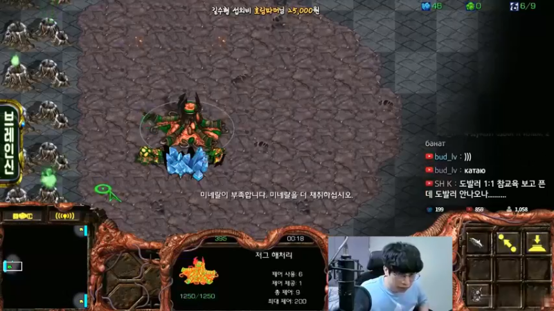 勇哥：当你队友是mvp级别，2v3也无妨