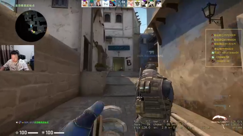 【2021-09-25 18点场】CSGO馒头：继续来挨骂了家人们