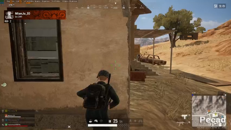 【2021-09-24 23点场】达达达达立立：【日常中年战神】