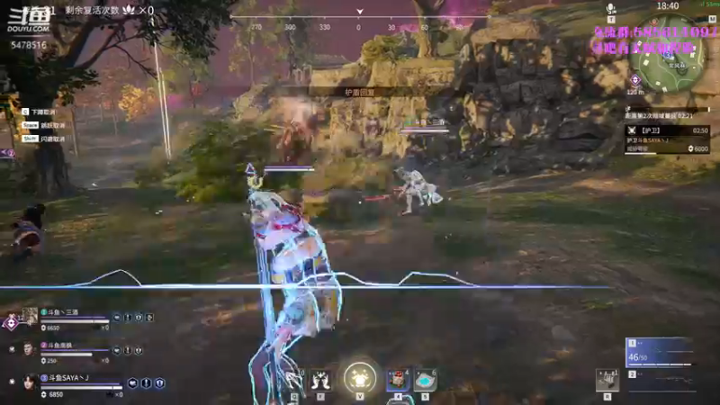 【2021-09-24 17点场】SAYA丶J：金刚站立在大地之上