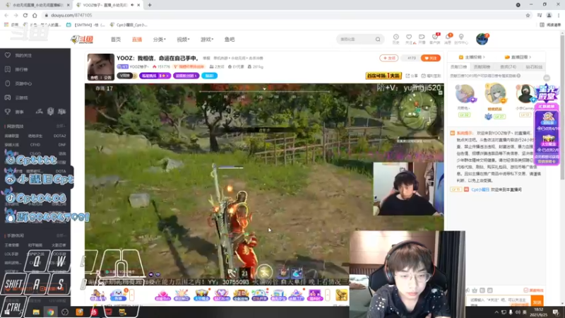 【2021-09-25 18点场】Cpt小醒目：醒目:我 独自升级