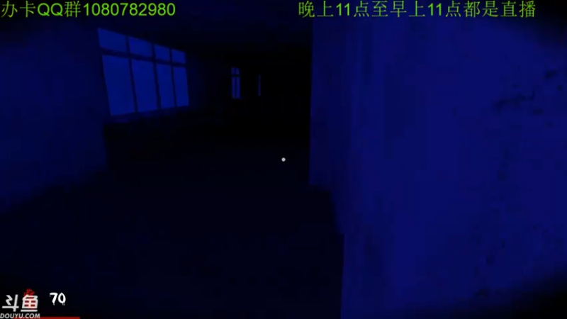 【2021-09-25 01点场】咸鱼超人小D：深夜好玩的游戏~