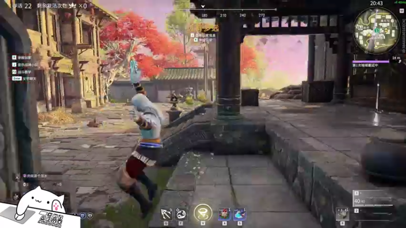 【2021-09-24 22点场】是猫久啊：猫久：菜就哭啊 练有啥用
