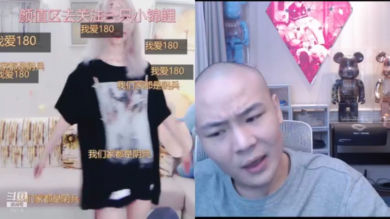 【2021-09-25 02点场】imxiaoxin：【双倍亲密度】出征！
