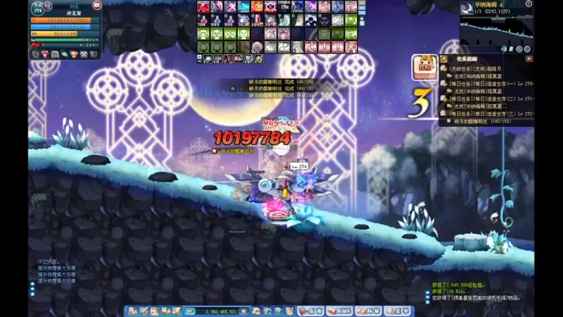 【2021-09-25 16点场】再见理想冷雨夜：欧荒：上午DNF+下午随便玩玩