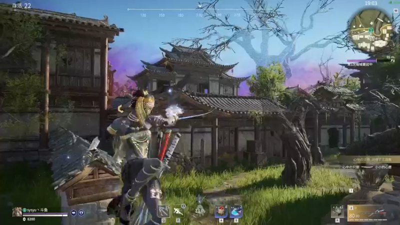【2021-09-19 06点场】sysyu：天人榜26名 猛练随便玩玩