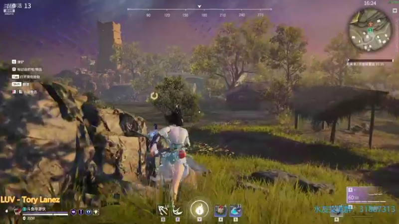 【2021-09-20 23点场】毕游侠：匕首鸟铳训练中