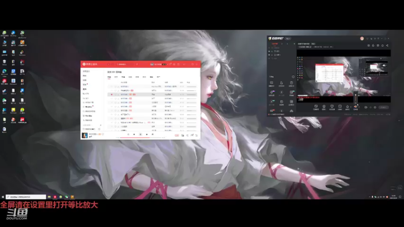 【2021-09-24 16点场】小鲁班迷了路：国服司马懿进来学