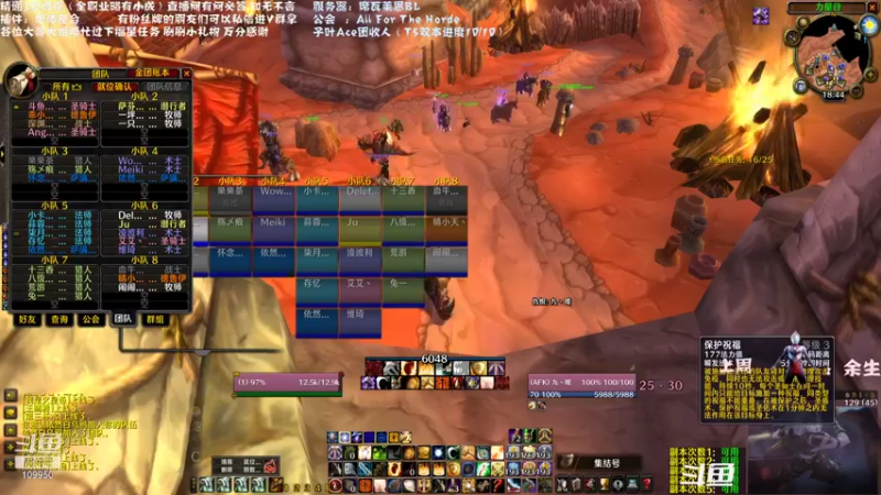 【2021-09-23 18点场】子叶Ace：周4清CD了 10/10  席瓦莱恩招人