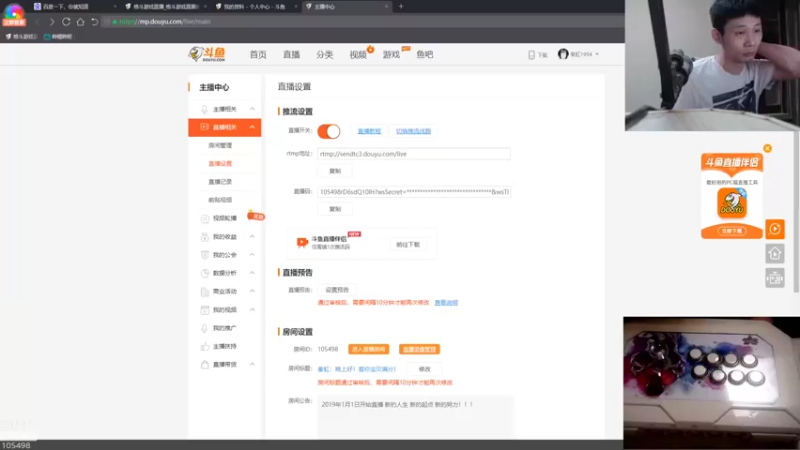 【2021-09-24 22点场】秦虹1994：秦虹：晚上好！爱你宝贝满分！