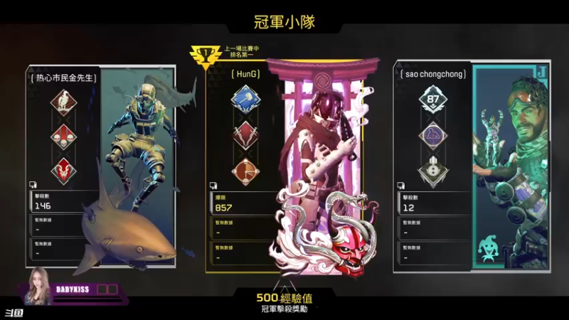 【2021-09-21 22点场】小祖宗kiss：哇咔咔的服务器ovo