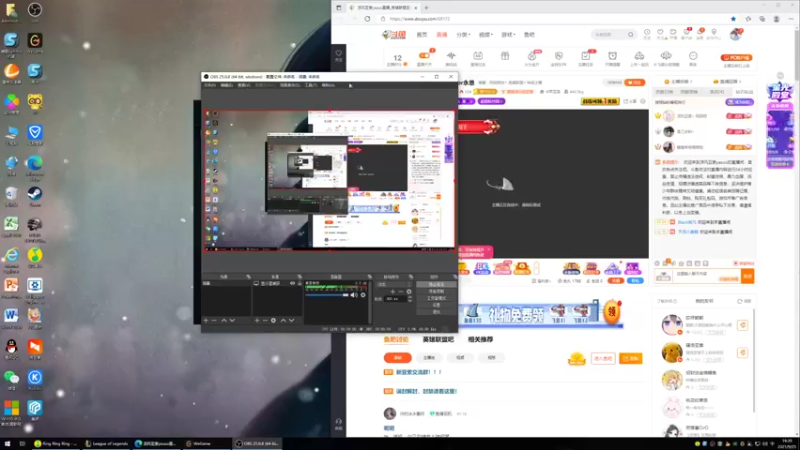 【2021-09-25 19点场】凉风亚索yasuo：快乐风男：亚索or永恩
