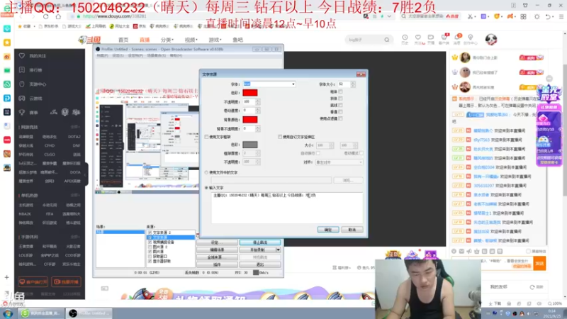 【2021-09-25 00点场】疯狗炼金：第一炼金：顶尖上单细节教学!