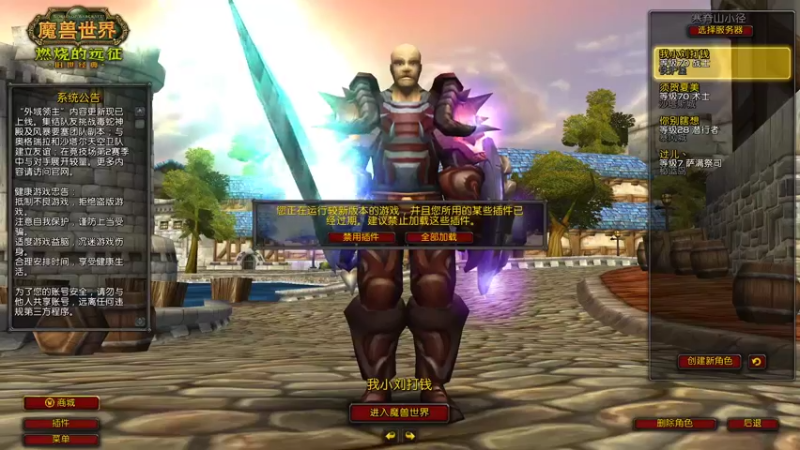 【2021-09-24 19点场】须贺夏美：开荒T5（相遇无名）