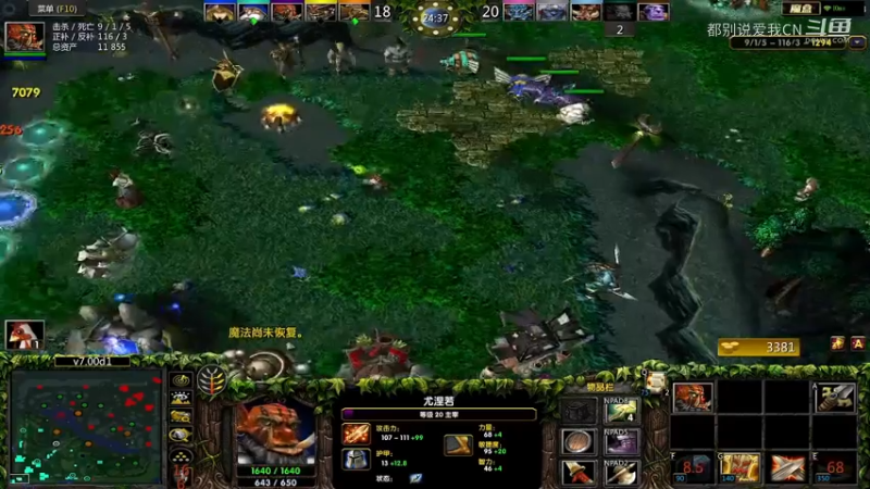 19杀剑圣无奈GG28