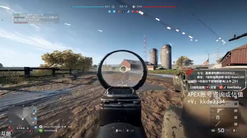 【2021-09-25 07点场】YW三冰卡尔：顶级枪 钻粉骷髅海~~（