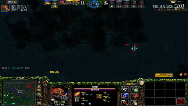 19杀剑圣无奈GG50