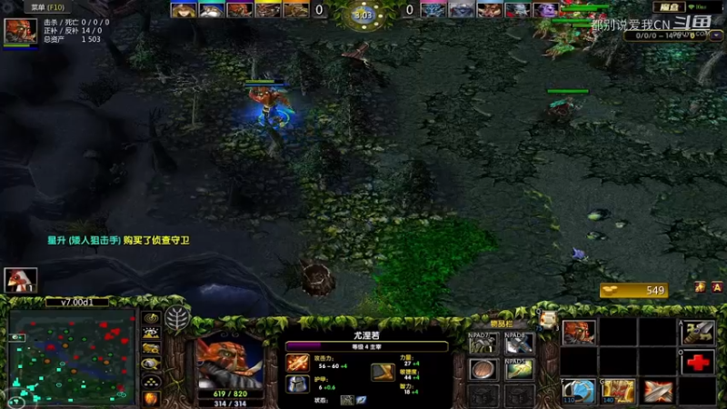 19杀剑圣无奈GG7