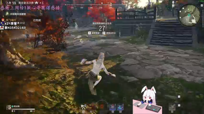 【2021-09-25 03点场】格洛莉娅S：打会单人三排~