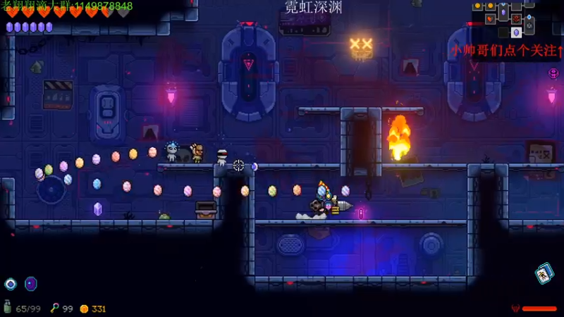 【2021-09-23 23点场】帅帅的老翔翔：介不是你们最喜欢滴 时尚经典小游戏吗！