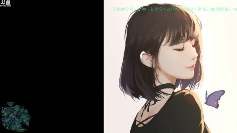 【2021-09-25 19点场】战术大师rubick：【天梯冲分赛】晚上第二轮赏金赛！